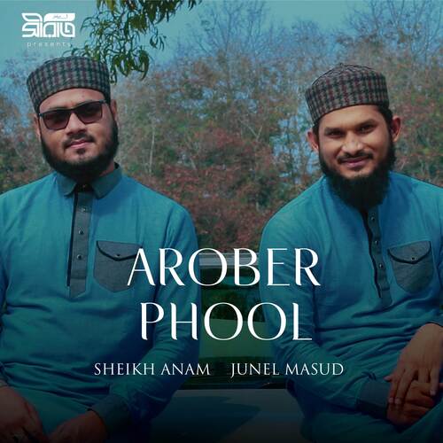 Arober Phool