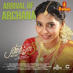 Arrival of Archana (Kanal Kattai) (From &quot;Archana 31 Not Out&quot;)-RR8gYkwGQgY