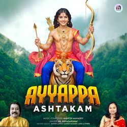 Ayyappa Ashtakam - Yajana Supujita-JAI9cBVYdnU