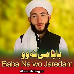 Baba Na wo Jaredam-FwIsYURCYQQ