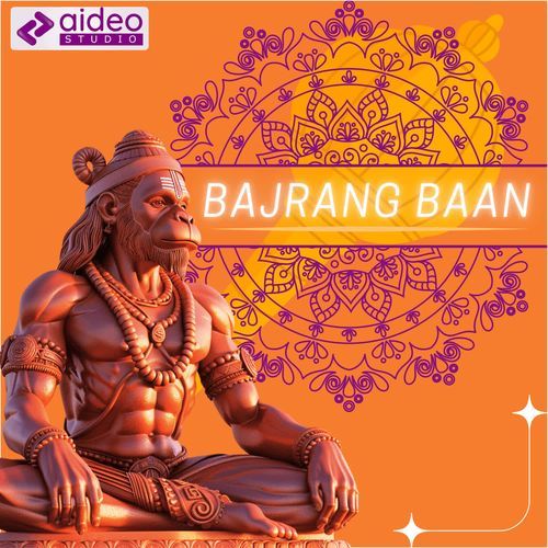 Bajrang Baan Chant