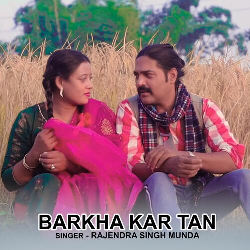 Barkha Kar Tan