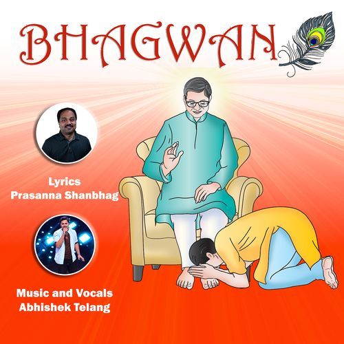 Bhagwan