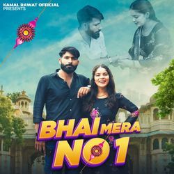 Bhai Mera No 1-CRspBBhJAms