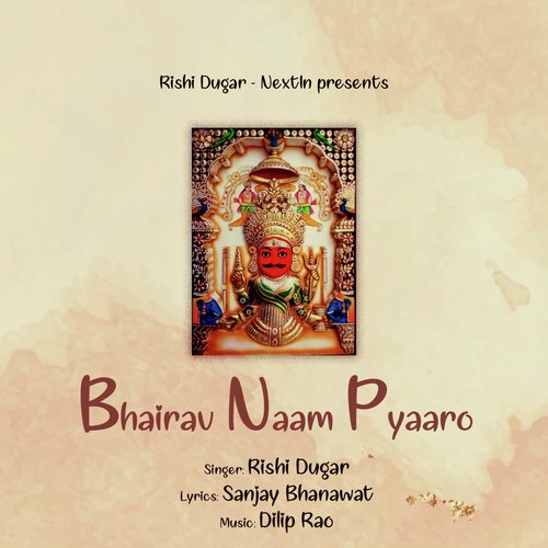 Bhairav Naam Pyaaro