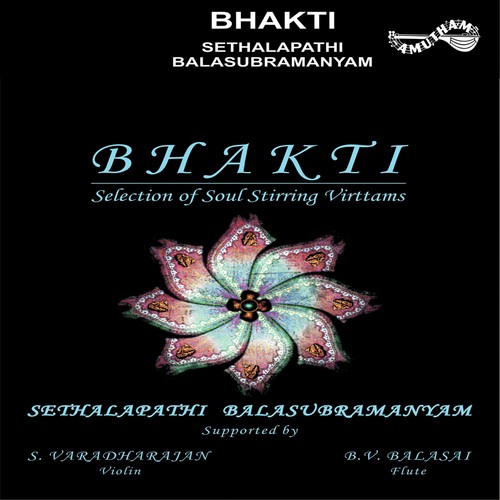 Bhakthi