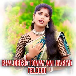 Bhalobese Tomay Ami Hariye Felechi-Nj0PAUNxUlU