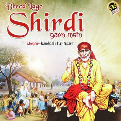 Bheed Lage Shirdi Gaon Mein-GicBXDxEXH8