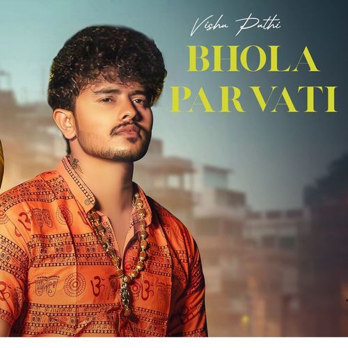 Bhola Parvati