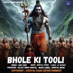 Bhole Ki Tooli