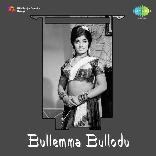 Bullemma Bullodu