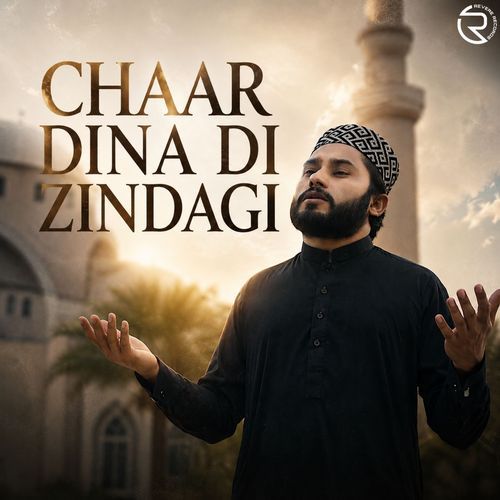 Chaar Dina Di Zindagi
