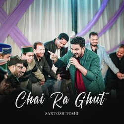 Chai Ra Ghut-RhgxQzZXc14