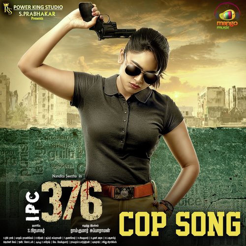 Cop Song (From &quot;Ipc 376&quot;)