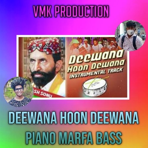 DEEWANA HOON DEEWANA PIANO MARFA BASS cover art