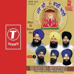 Gurbani Gaavah Bhai-Eh0EY0AJT2E