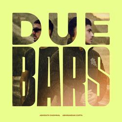 Due Bars