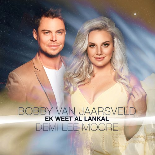 Ek Weet Al Lankal_poster_image