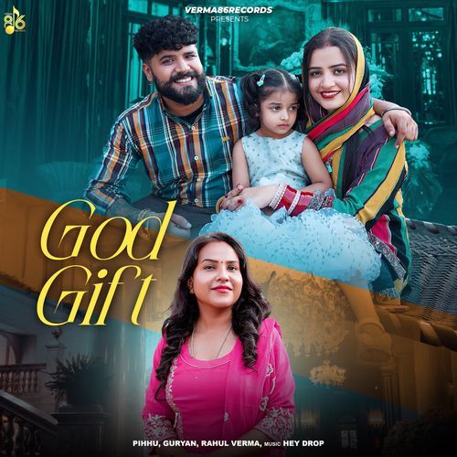 GOD GIFT