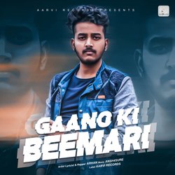 Gaano Ki Beemari-MSI9fjt5ZwA