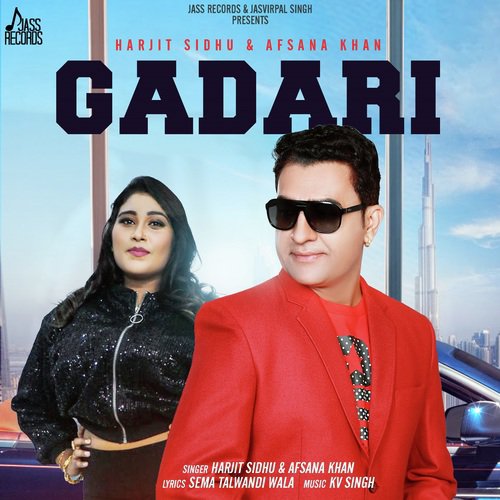 Gadari