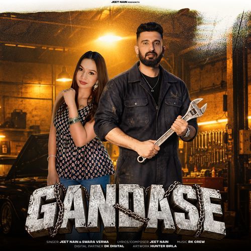 Gandase
