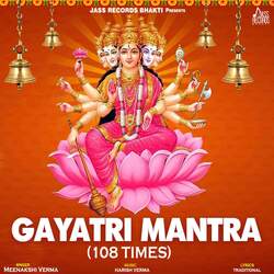 Gayatri Mantra-FwEldExKRGw