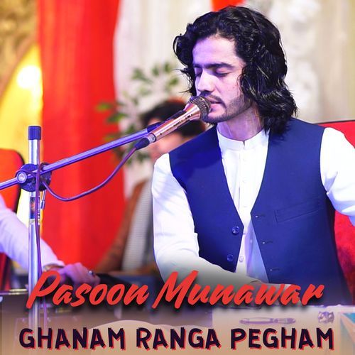 Ghanam Ranga Pegham