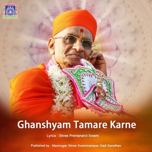 Ghanshyam Tamare Karne