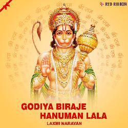 Godiya Biraje Hanuman Lala-OgMACBIEfAc