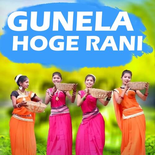 Gunela Hoge Rani