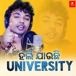 Halijauchi University