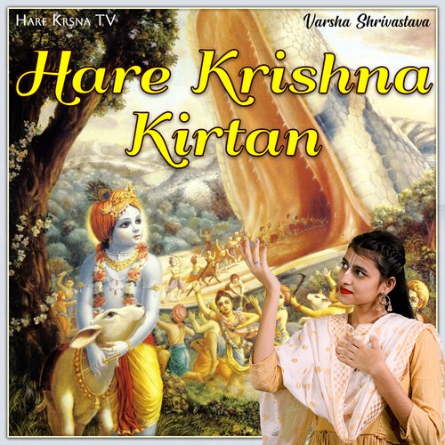 Hare Krishna Kirtan (Live) cover art