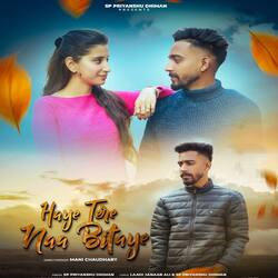 Haye Tere Naa Bitaye-ACAHQjoARR4