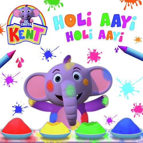 Holi Aayi Holi Aayi_poster_image