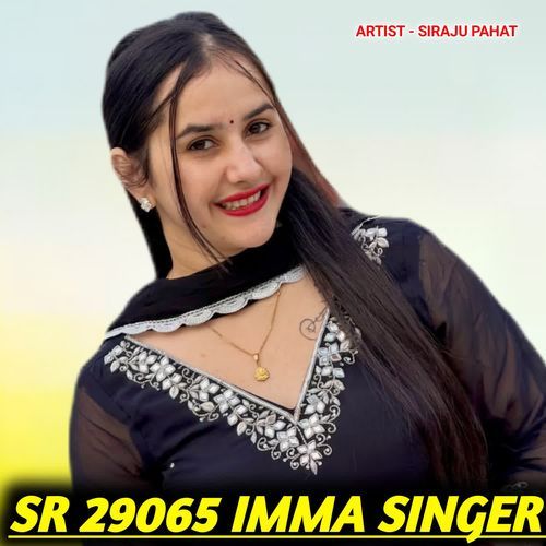 IMMA SINGER SR 29065