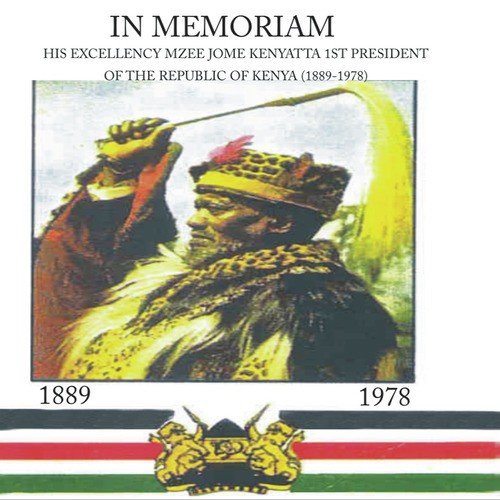 Kenya National Anthem