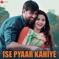 Ise Pyaar Kahiye-HTEtaRgFQFI