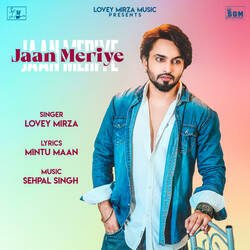 Jaan Meriye-OAcHc0ZFfVs