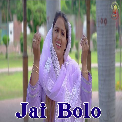 Jai Bolo