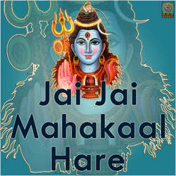 Jai Jai Mahakaal Hare-BBo-ZRcHUFw