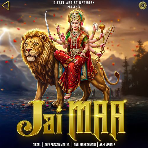 Jai Maa