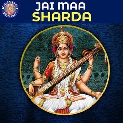 Jai Maa Sharda
