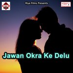 Aawa Bed Par Sutali