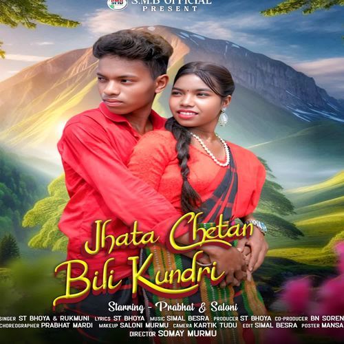 Jhata Chetan Bili Kundri