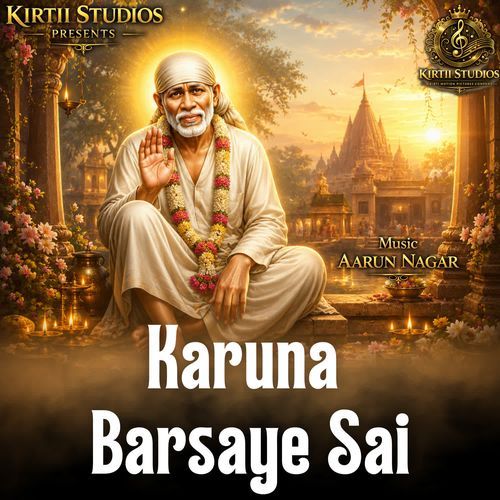Karuna Barsaye Sai