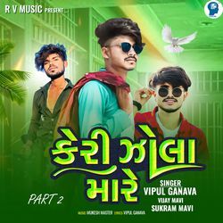 Keri Zola Mare Part 2