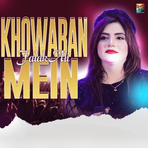 Khowaran Mein
