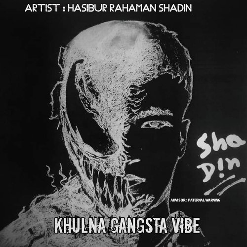 Khulna Gangsta Vibe