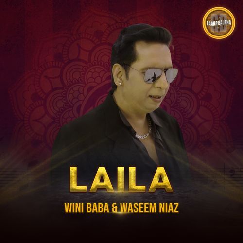 Laila cover art
